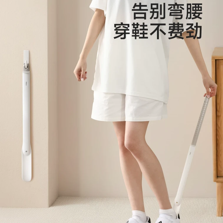 FaSoLa 长柄伸缩鞋拔子 1个 二合一 不弯腰 穿鞋辅助 提鞋神器 老人孕妇 3
