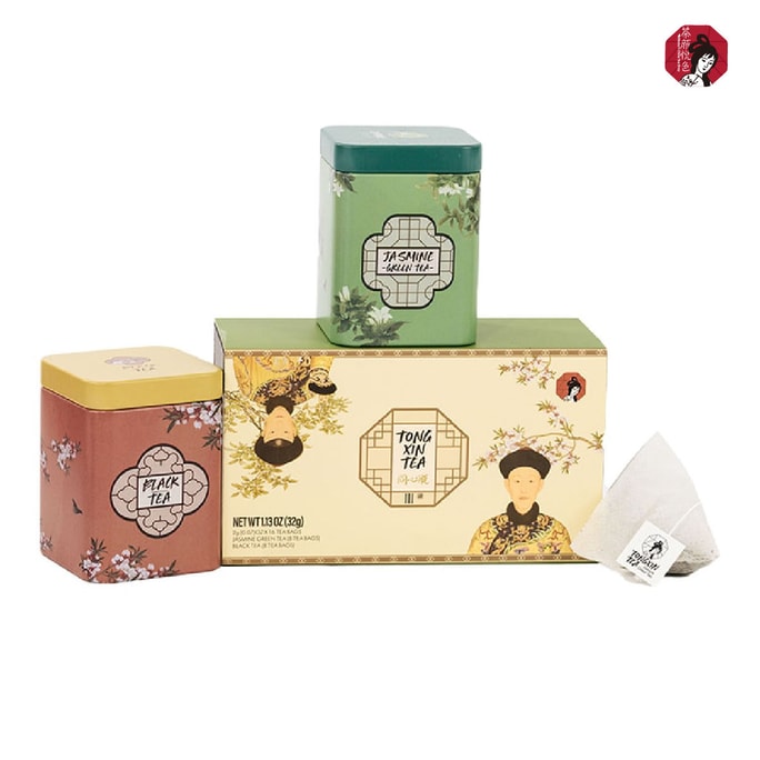 茶園月枝「同心瓶」ティーセット（缶2個/セット、小袋16個、各32g） - 紅茶、ジャスミン緑茶、ティーバッグ