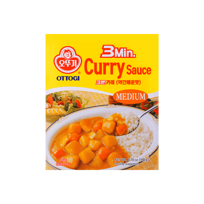 3Min Curry Medium 190g