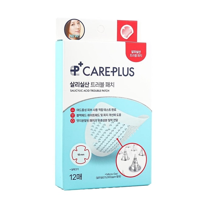 CarePlus Salicylic Acid Trouble Patch 12 pcs