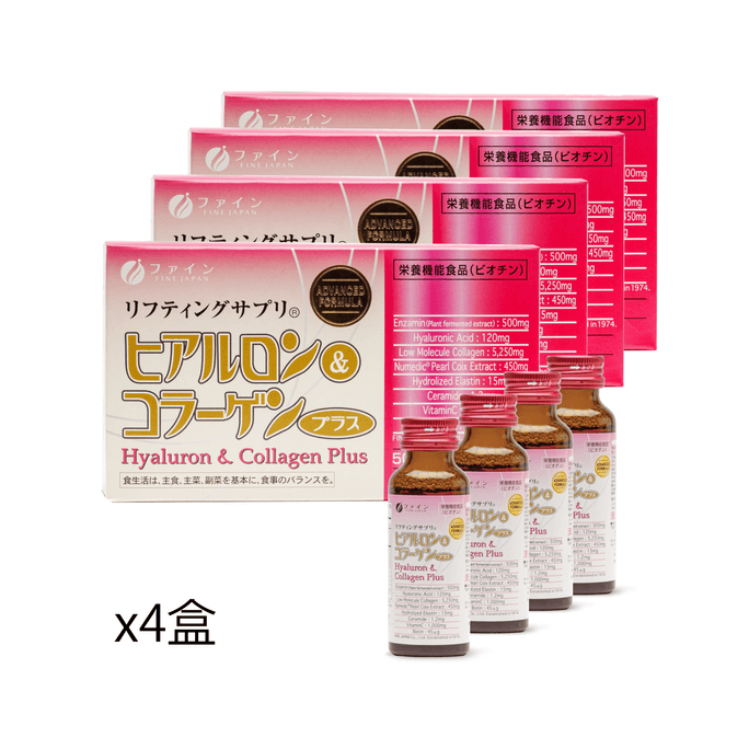 FINE  Hyaluron & Collagen Plus 5250mg with Elastin & Biotin – Bright Radiant Skin Beauty Drink 10 Bottles x 4 Boxes [Value Pack]
