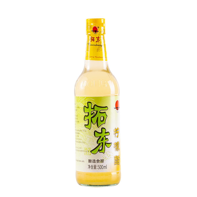 Lemon Vinegar 500ml