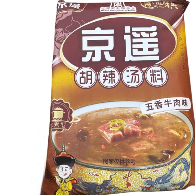 Jingyao Xiaoyao Town Hu Lao Tang Food Package With Five Spices 280g*1 Bag