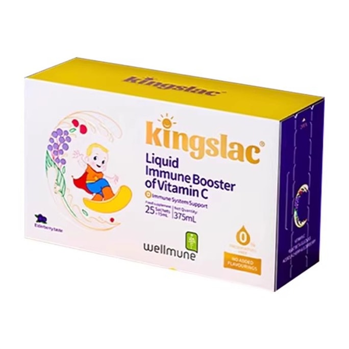 Little Kong Children's Vitamin C with Elderberry Complex Infant & Toddler Vitamin C for Immunity Elderberry Flavor 375ml/box