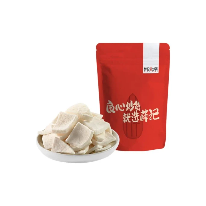【香港直送】 薛記炒貨 凍乾椰子脆 28克*1袋 非油炸健康零食