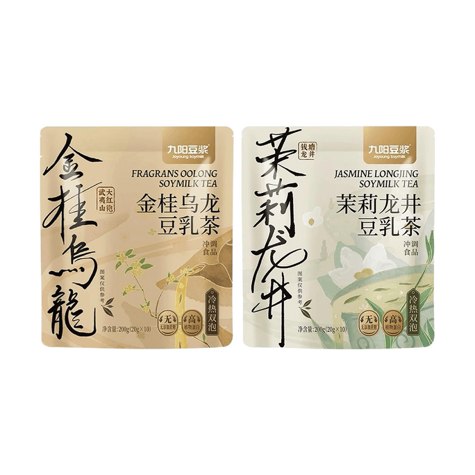 Jasmine Longjing Soy Milk Tea+Golden Osmanthus Oolong Soy Milk Tea 7.02 oz*2【2 Combo Packs】