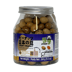和風クリスピーピーナッツ ミックスフレーバー 9.5 oz