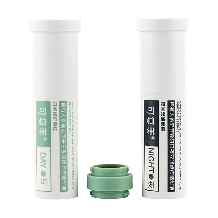 KOMFYMED可復美 秩序點痘棒 稀有人參皂苷致研日夜雙修點痘精華液 日間修護淡紅淡印 5ml + 夜間雙酸癟痘 5ml 阻擊突發痘 持久控油 及時舒緩 5