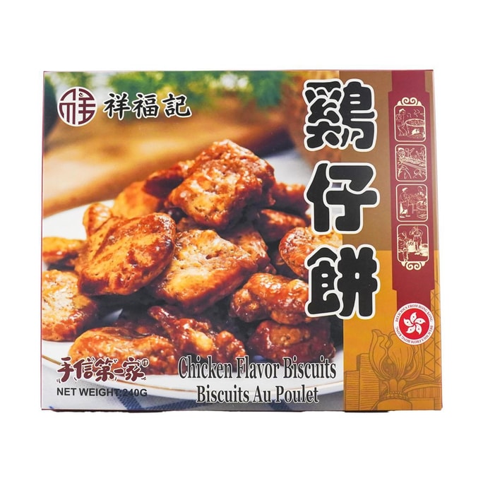 祥福记 鸡仔饼 240g