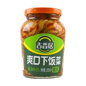 Moutarde marinée appétissante 12,35 oz【Plat d'accompagnement appétissant】【Croustillant et savoureux】