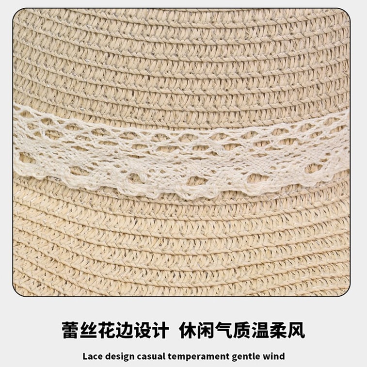 【中国直邮】 HSPM 法式大帽檐遮阳防晒帽户外海边沙滩草帽蝴蝶结太阳帽 米色F 5