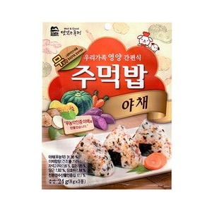 WANG Well & Good Furikake Rice Seasoning Vegetable 24g