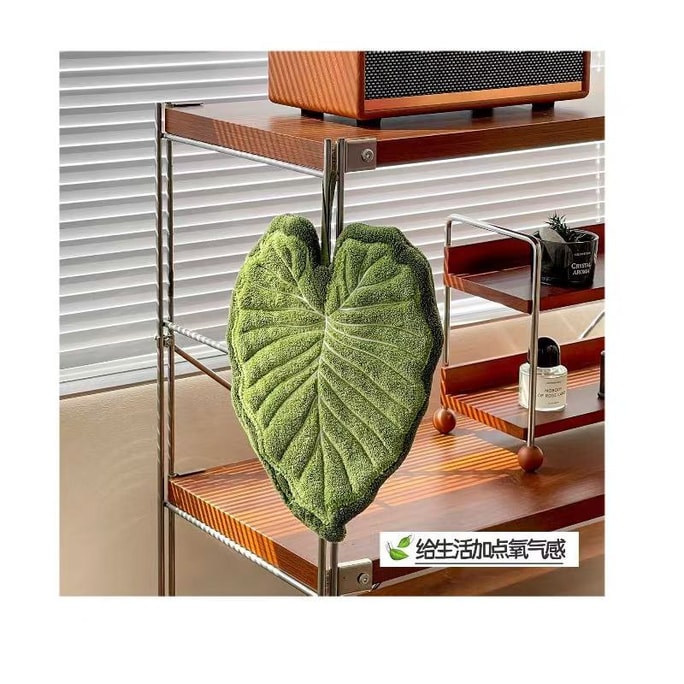 Leaves Hand Towel, Hanging Style, Absorbent Thickened Wool Hand Washcloth, 1 Piece