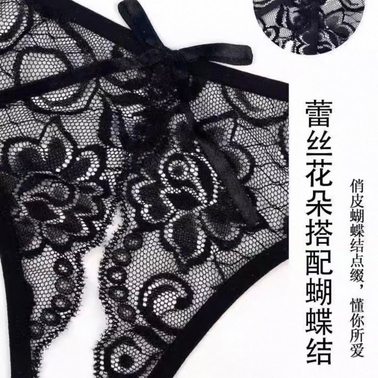 Bella's Fantasy Bella's Fantasy 여성용 오픈 크로치 로우 라이즈 홀로우 레이스 섹시 V자형 원근감 섹시 서스펜더 팬티 블랙 원사이즈 M 3