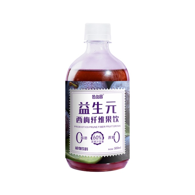Prebiotic Prune Fiber Fruit Drink Complex Plant Dietary Fruit And Vegetable Juice Drink 500Ml/ Bottle