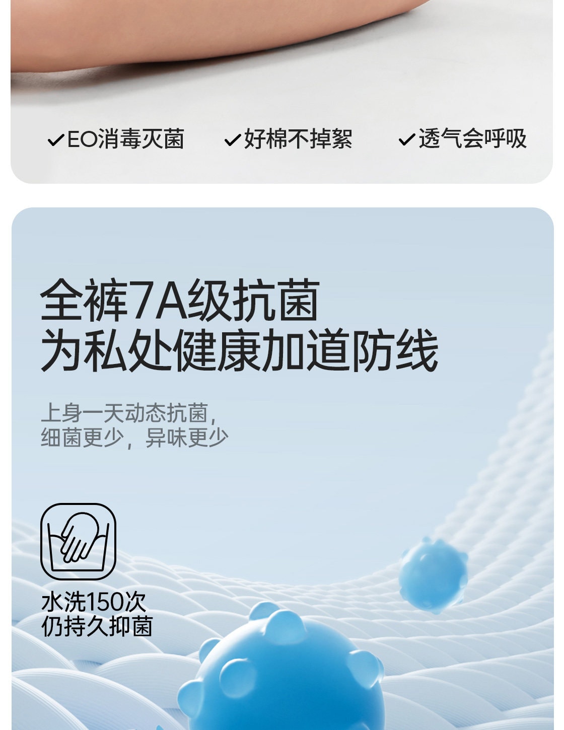 【中國直郵】 MINISO 名創優品 名創優品 一次性內褲女款純棉旅行男女士產婦月子免洗日拋褲 15條裝