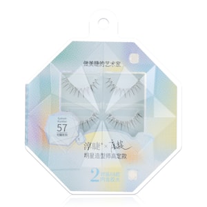 False Eyelash Glamour Series No.57 2Pairs with Glue