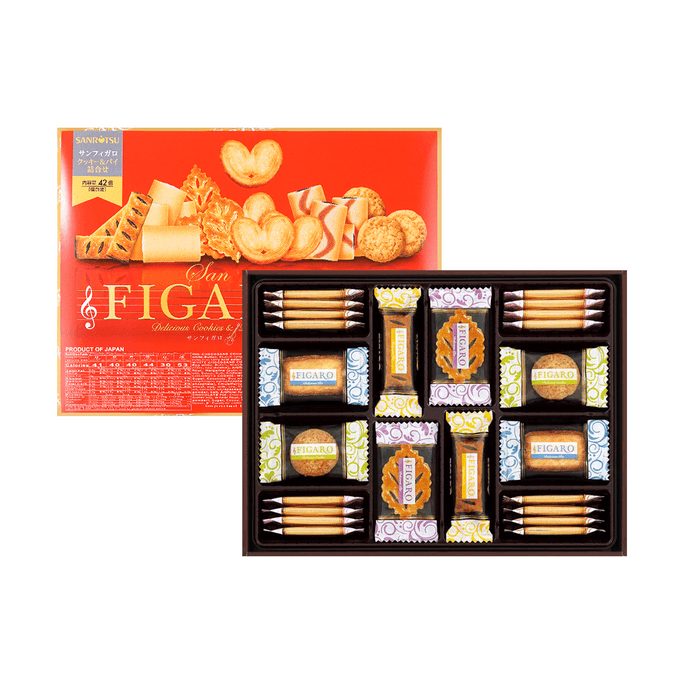 SAN FIGARO Assorted Cookie Gift Box, 275.4g