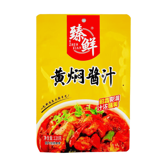 臻鲜 黄焖酱汁 黄焖鸡酱料包 120g