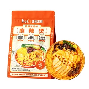 BAIXIANG白象 白象 白象 东北麻辣烫 速食带料包老式麻辣烫粗粮玉米面条314g【8包配料】【麻酱香浓】