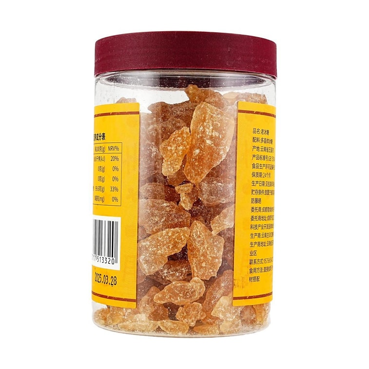 璞匠 手工老冰糖 多晶黃冰糖 400g 7