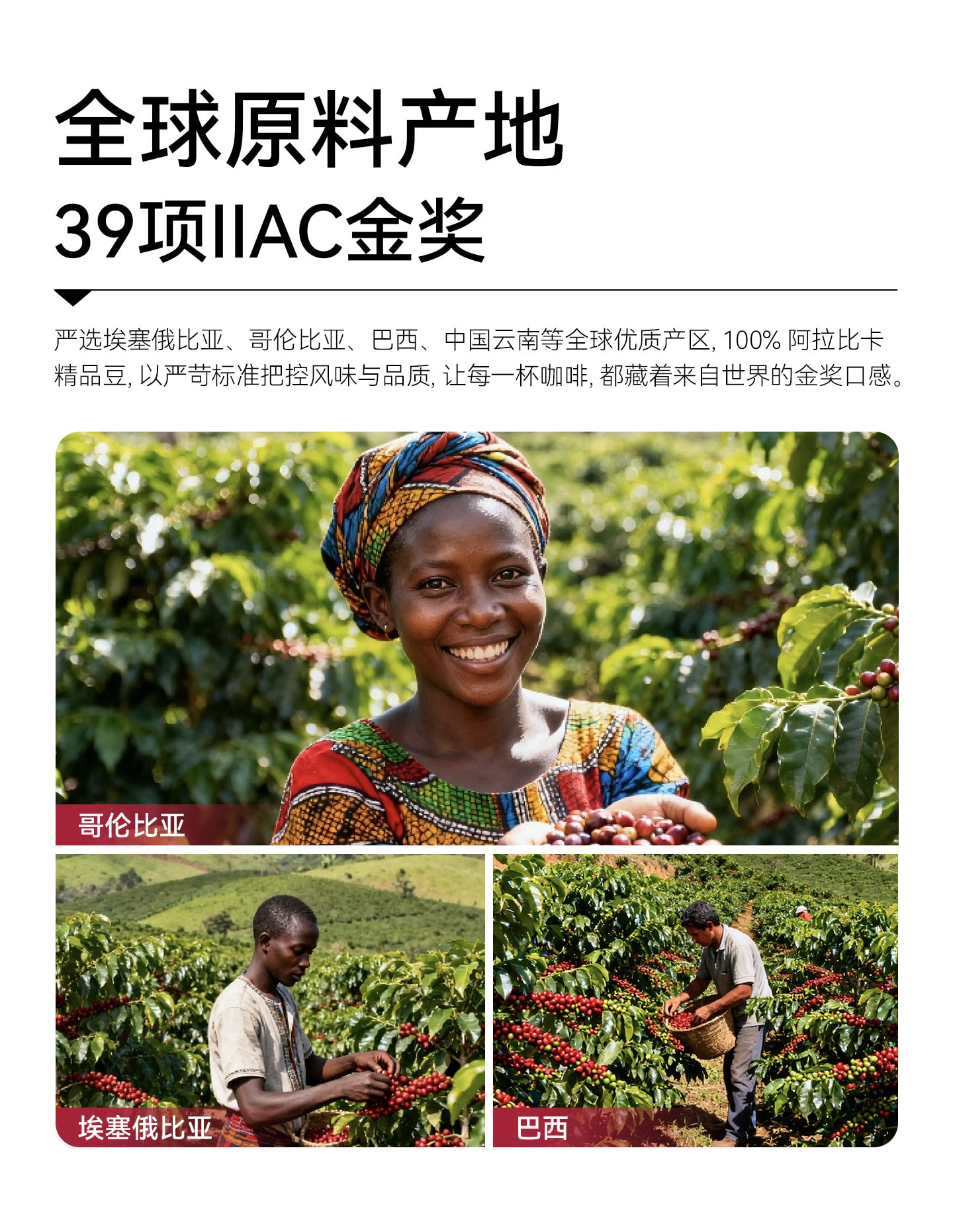 【中国直邮】 东方甄选 【库迪咖啡】冻干咖啡 冷热即溶咖啡粉 焦糖可可风味【挂耳+冻干套装 (铂金精选挂耳5袋+金奖深烘冻干即溶20个)】 2g*20颗