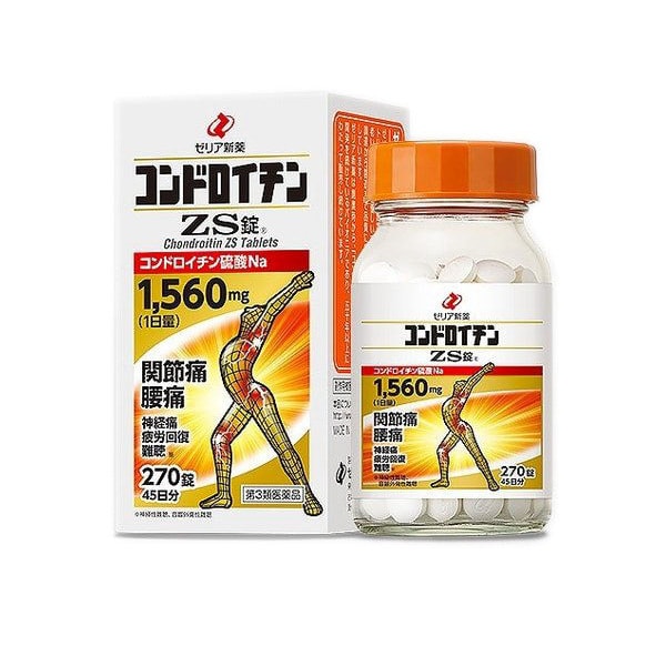 日本直邮日本zeria新药硫酸钠鲨鱼软骨素缓解关节痛腰痛270粒盒怎么样