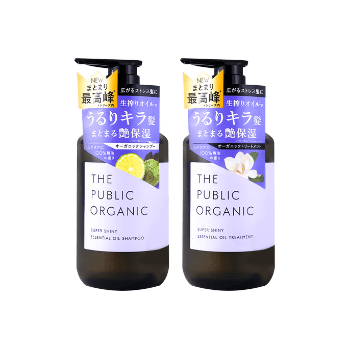 Super Shiny Essential Oil Conditioner + Shampoo 480ml+480ml