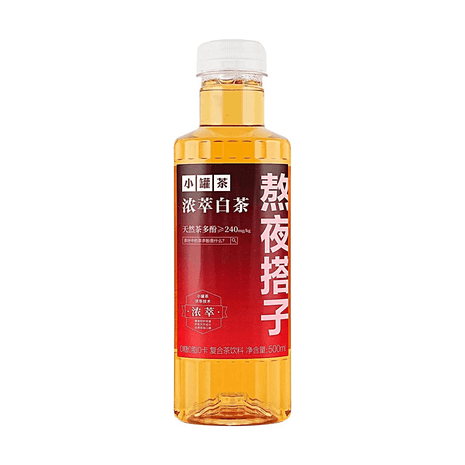 Xiaoguancha - Yami