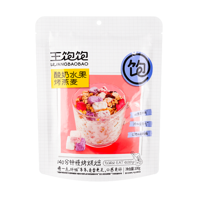 Yogurt Fruit Baked Oatmeal 100g