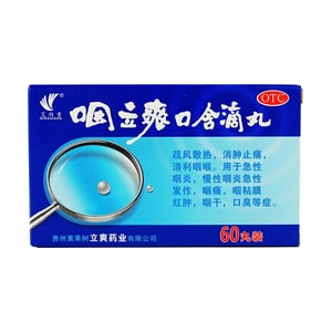 product 5