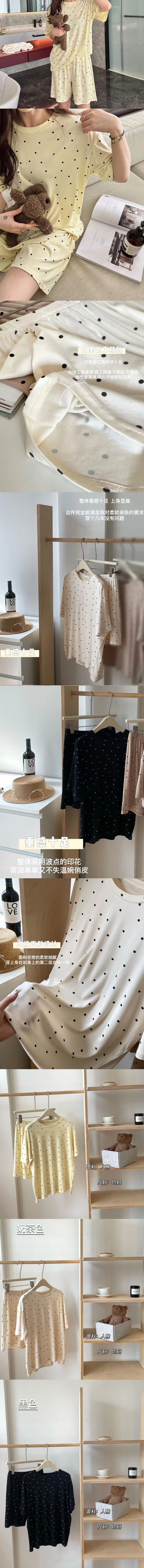 【中国直邮】 HSPM 波点ins风睡衣套装女  短袖短裤两件套家居服  奶茶F 1 套