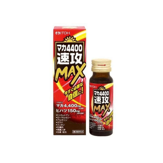 Maca 4400 Sokkou Max [50ml] Ito Kanpo