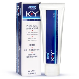 Body lubricant moisturizer adult erotic products (room sex god 100g / piece)