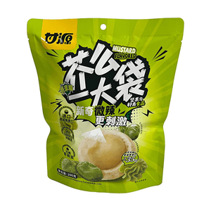 マスタード風味 ナッツ＆ビーンミックス 7.05oz クリスピーマカダミア、そら豆、エンドウ豆スナック