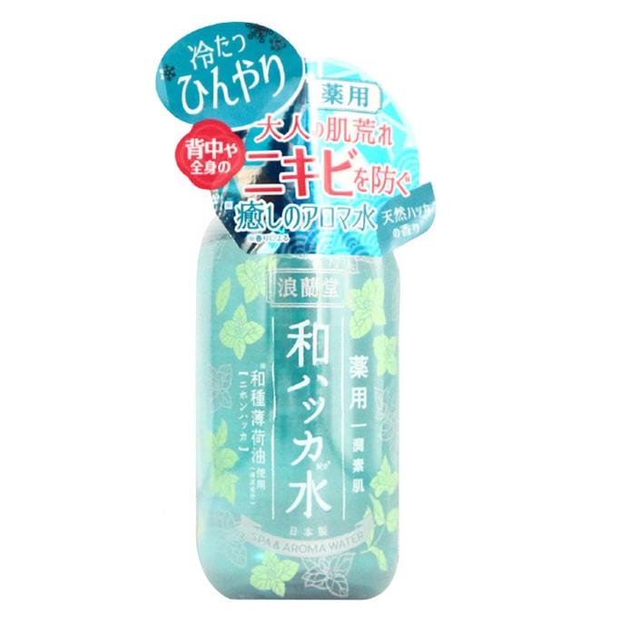 日本润素肌 草本薄荷 化妆水 250mL