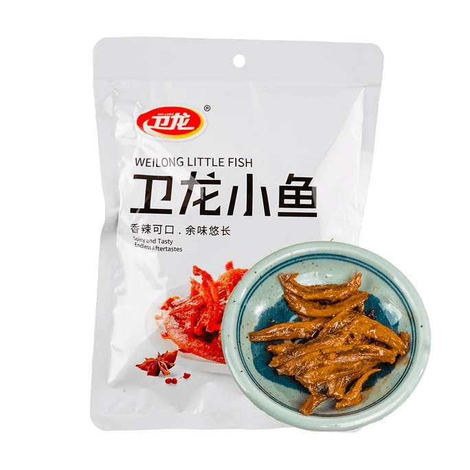 Little Fish - Spicy Fish Snack, 5.29oz