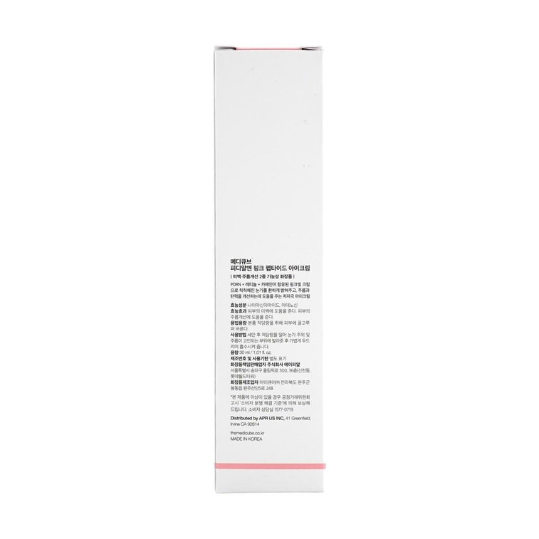 Crème Contour des Yeux PDRN Peptide Rose, 1,01 fl oz. 10