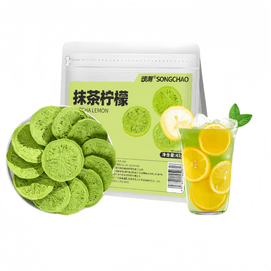 【中国直邮】 颂潮 抹茶柠檬片冻干适合泡水45g*1袋