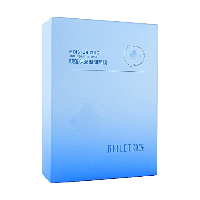 모이스처라이징 딥 하이드레이션 마스크, 10매【딥 수분 잠금】