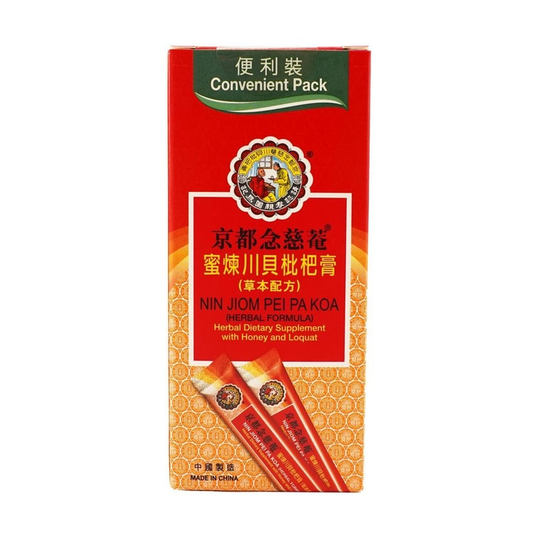 꿀과 비파 추출물이 함유된 허브 건강 보조 식품, 간편 포장, 14ml(0.5 fl oz) * 10개입 4