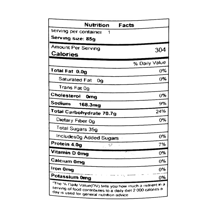 我的天呐 酱香重庆小面 即食杯面 牛肉火锅味 85g【0脂肪面饼】 9