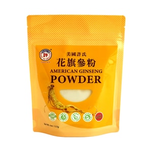 Hsu's American Ginseng Powder 4oz