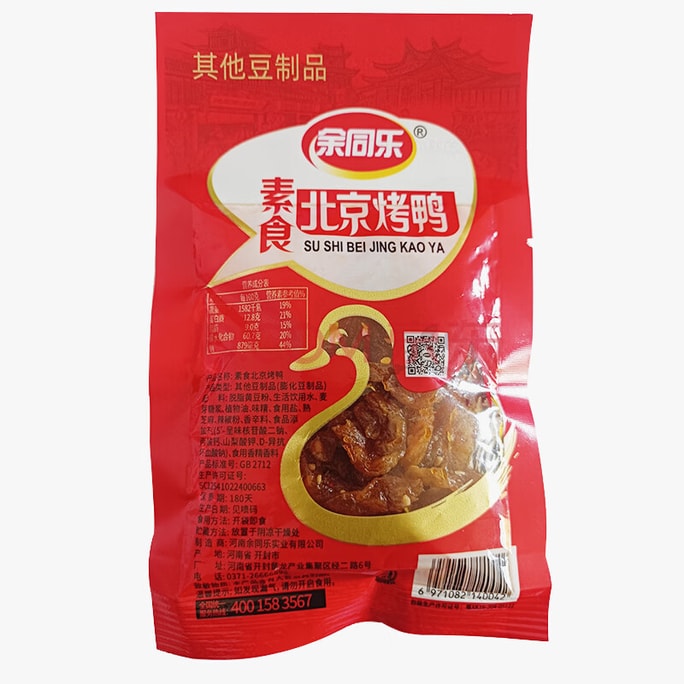 [中国直邮]余同乐 北京烤鸭辣条素食豆制品 童年怀旧豆皮小辣条 1包 8090回忆
