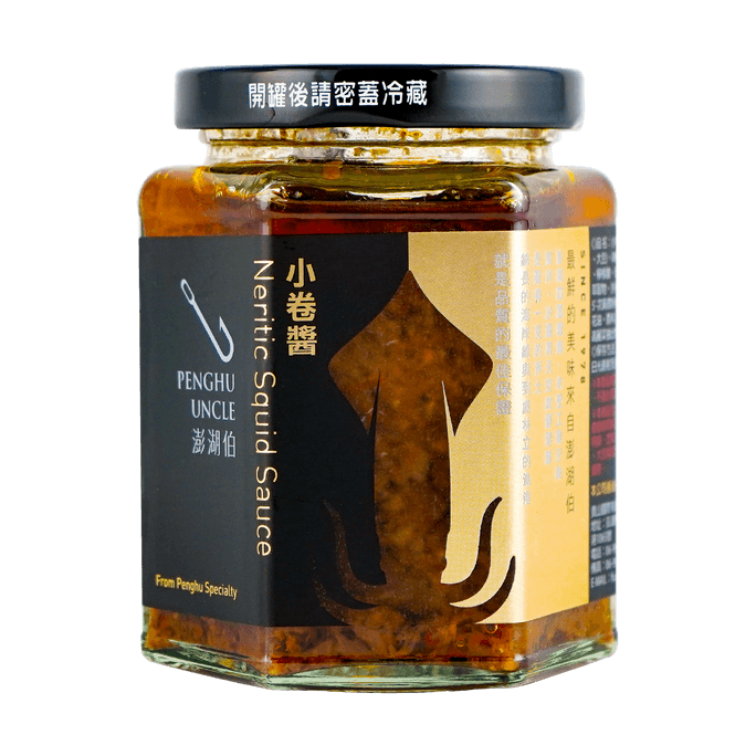 台灣澎湖伯 小卷醬 拌麵調味醬 原味 250g