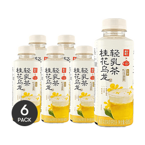 product 9