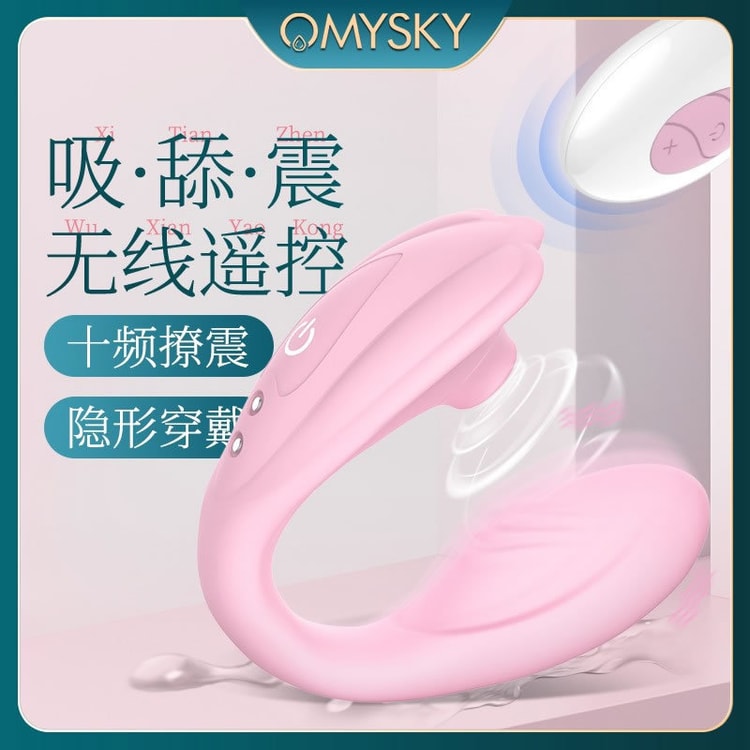 c shape sex toy Adult Sex Toys Vibrator Dildo,3 in 1 C-Shaped Adjustable Sex Toy Suckin  (Purple)