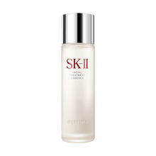 SK-II PITERA Essence Tokyo buy Girl Limited Edition 7.77 oz Empty Bottles