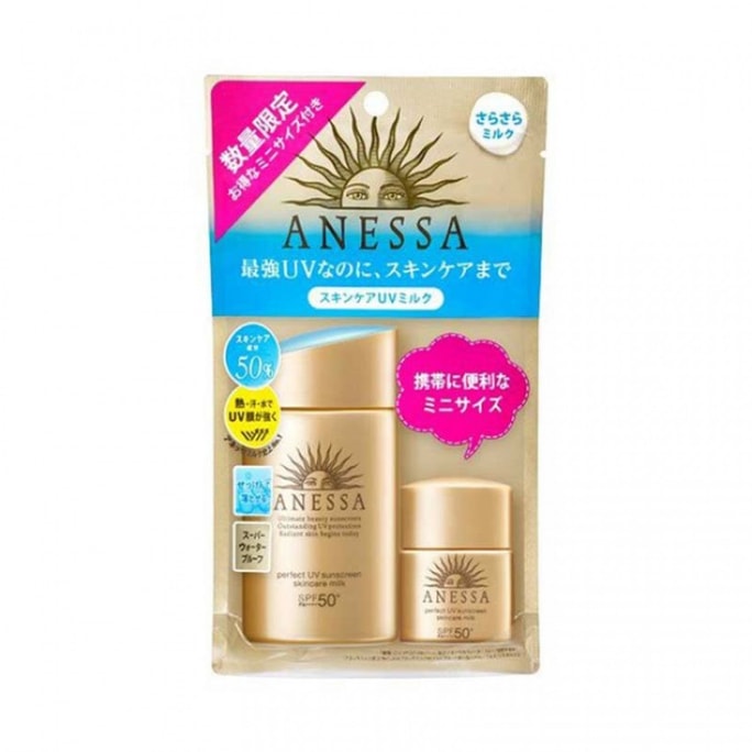 Limited Edition ANESSA Perfect UV Sunscreen Skincare Milk set New 60ml+10ml