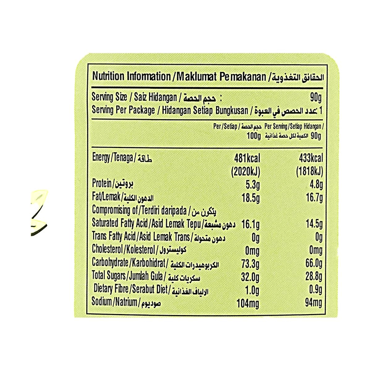 Miki Matcha Cream Filled Wafer Rolls, 3.17 oz 4